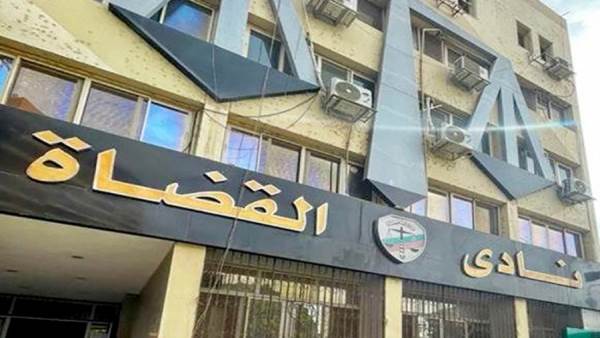 القضاة يختارون رئيسًا جديدًا لناديهم